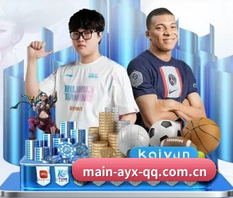 爱游戏体育 APP（AYX SPORTS）